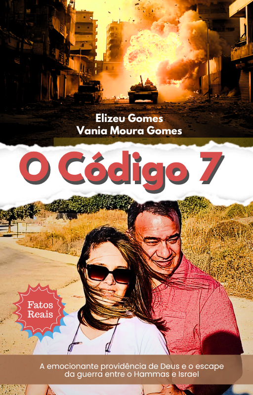 8 Segundos